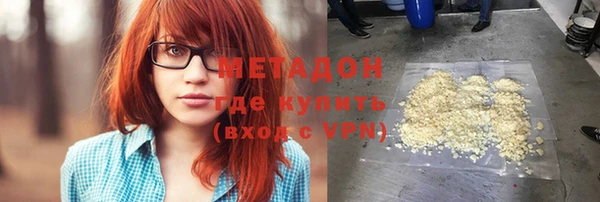 марки nbome Навашино