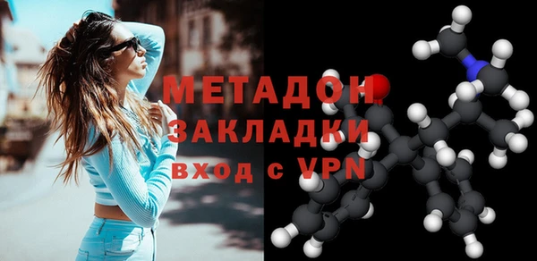 твердый Надым