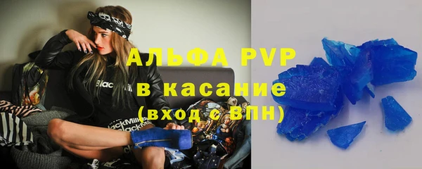 твердый Надым