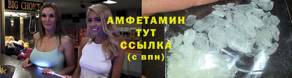 mdpv Наволоки