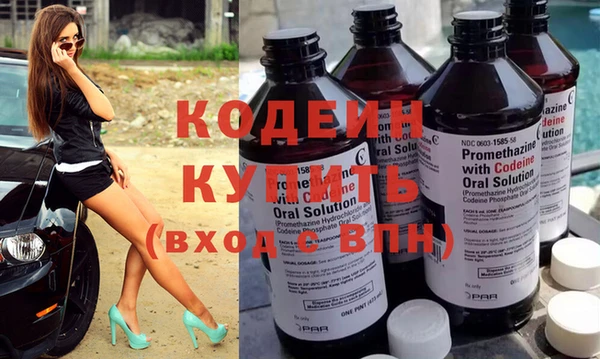 твердый Надым