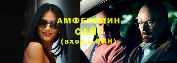 марки nbome Навашино