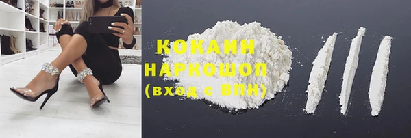 mdpv Наволоки