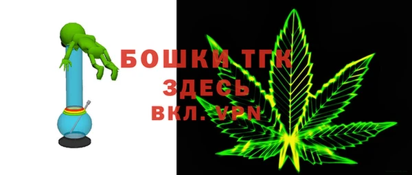 марки nbome Навашино