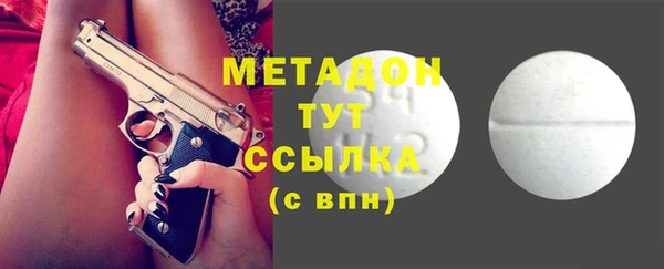 mdpv Наволоки