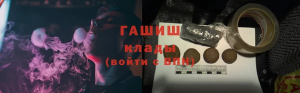 mdpv Наволоки