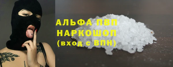 mdpv Наволоки