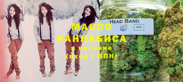 марки nbome Навашино