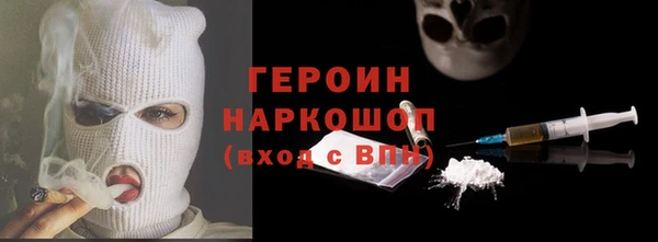 твердый Надым