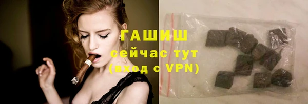 марки nbome Навашино