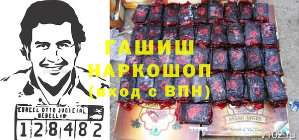 твердый Надым