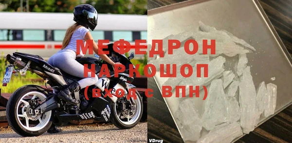 твердый Надым