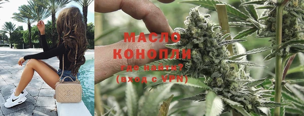 марки nbome Навашино