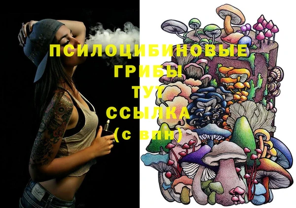 mdpv Наволоки