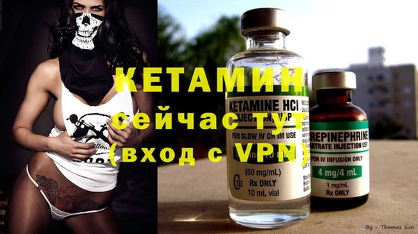 меф Нея
