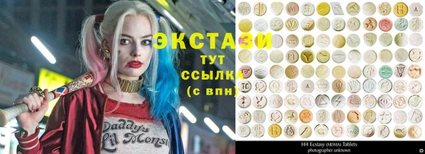 mdpv Наволоки