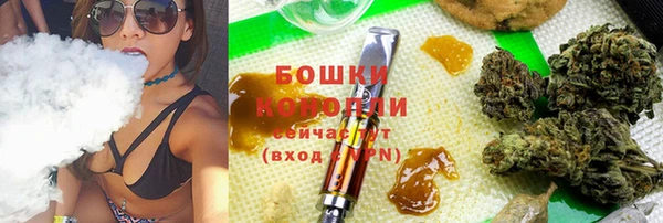 mdpv Наволоки