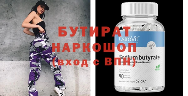 твердый Надым