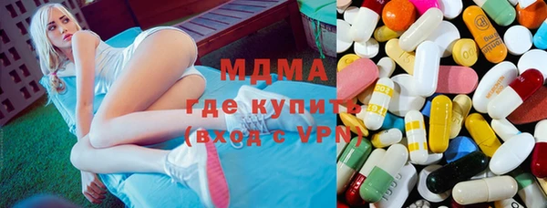 mdpv Наволоки