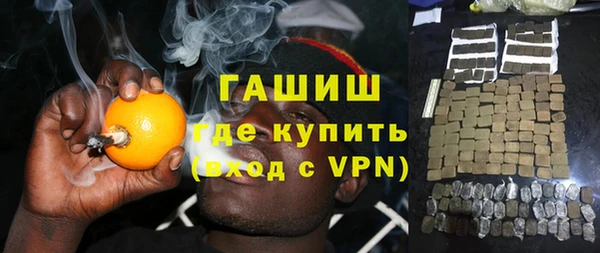марки nbome Навашино