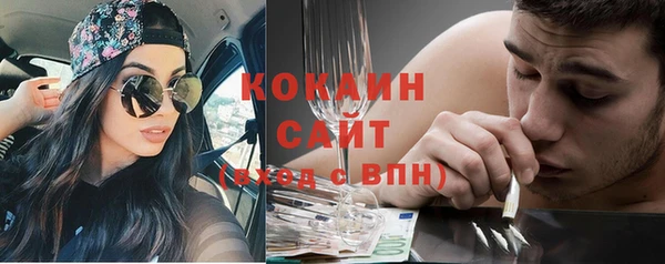 марки nbome Навашино