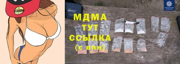 mdpv Наволоки
