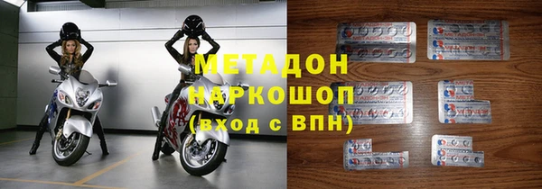 твердый Надым