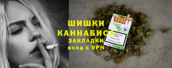 каннабис Аксай
