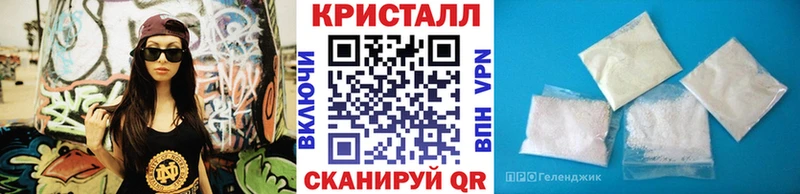 МЕТАМФЕТАМИН Декстрометамфетамин 99.9%  omg онион  Отрадный 